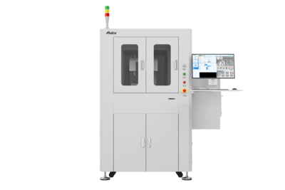 CVI &nbsp;单芯片外观检测设备